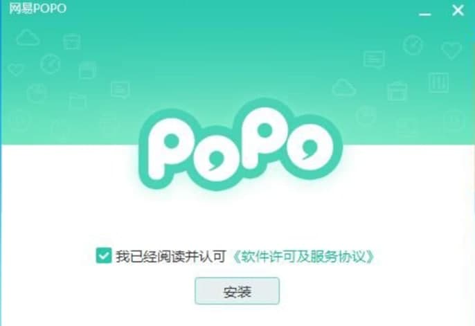 易顺佳仓库系统官方下载与商品批发贸易的数字化管理指南