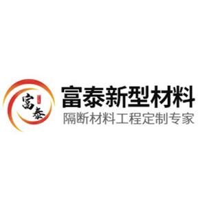 材料的销售;建材,装饰材料批发;商品批发贸易