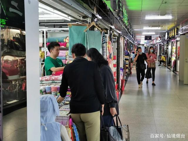 国家市场采购贸易方式试点落户烟台 赋能商品批发贸易新飞跃