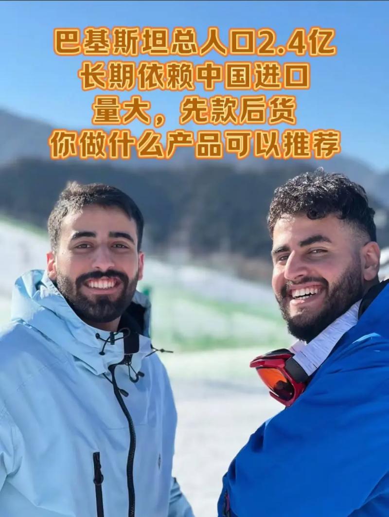 源头工厂如何高效利用抖音开拓外贸出口客户 从产品推荐视角看批发贸易新通路