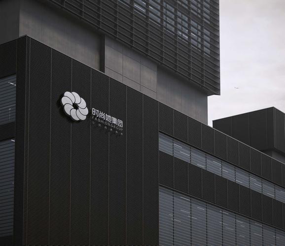 商品信息咨询、会议展览与批发贸易 现代商贸服务的协同发展